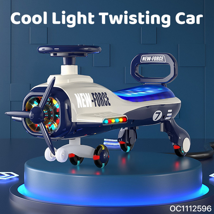 سه چرخه لوپ کار موزیکال هواپیما وارداتی (پلاسما کار)