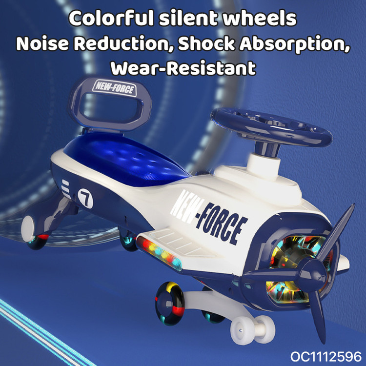 سه چرخه لوپ کار موزیکال هواپیما وارداتی (پلاسما کار)